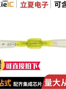 DNH10-250FI-E连接器 〔CONN QC RCPT 10-12AWG 0.250 〕