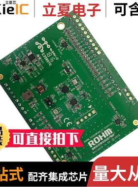 SENSORSHLD1-EVK-101开发板 〔SHIELD BOARD MULTI-SENSOR 〕