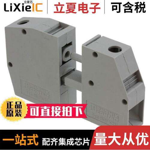 0707743连接器 〔TERM BLK SCREW CLAMP 1POS GRAY 〕