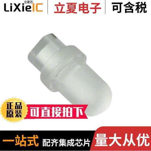 PLP1-100光电元件 〔LIGHT PIPE PNL REA 3MM RND .100