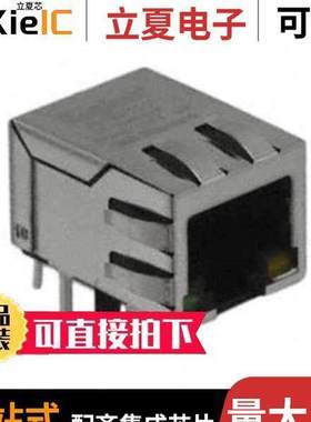 SI-61001-F连接器 〔CONN MAGJA【 1PORT 1000 BASE-T 〕