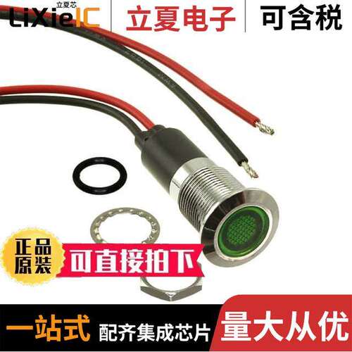 FL1M-12FW-1-G110V  Mallory Sonalert Products Inc.