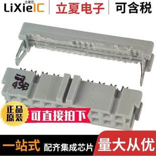 3421 IDC GOLD 〕 20P 28AWG RCPT 〔CONN 7600连接器