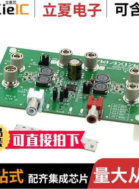 MAX9736AEVKIT+开发板 〔KIT EVAL FOR MAX9736A 〕