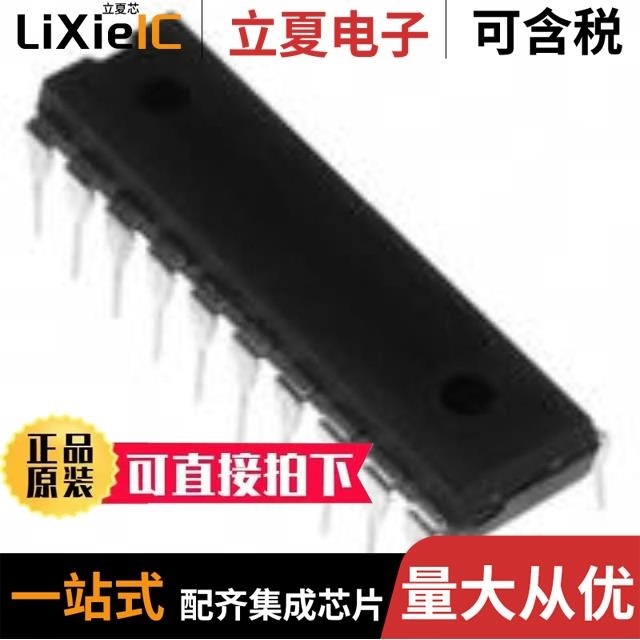 PACPOWR605-P-EVN/PALCE16V8H-10PC/4/PALCE16V8H-15JC/4