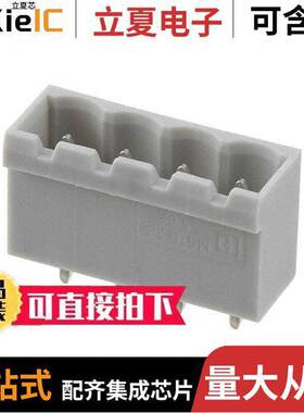 1877287连接器 〔TERM BLO【 HDR 4POS VERT 5.08MM 〕