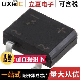 1PHASE RECT 〔BRIDGE 〕 4SDIP 600V DF06S1分立半导体产品