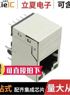 V890-1RX1-A1连接器 〔CONN MAGJA【 1PORT 1000 BASE-T 〕