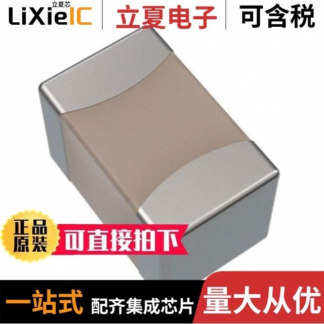 TCC0805X7R106K6R3FT TCC0805X7R475K160FT TCC0805X7R475K250FT