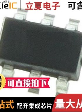 AP9101CK6-AKTRG1/AP9101CK6-AXTRG1/AP9101CK6-AZTRG1