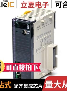 CJ1W-OC201/CJ1W-OD203/CJ1W-OD211