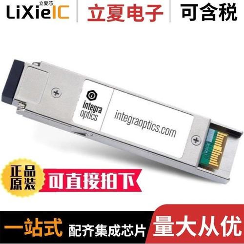 971-0141-001/971-029A-001/971-038B-001