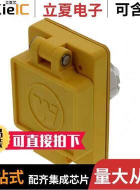 1301470149连接器 〔PWR ENT RCPT NEMAL15-20 WALL SCR 〕