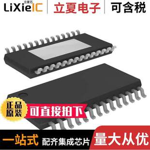 L6470HTR芯片 〔IC MTR DRV BIPLR 3.3/5V 28HTSSOP 〕