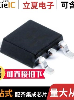 LM1117IDTX-5.0/LM1117IDTX-ADJ/NOPB/LM1117IMP-3.3/NOPB