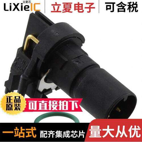 1439887连接器 〔CONN MALE INSERT 4PS GOLD SOLDER 〕