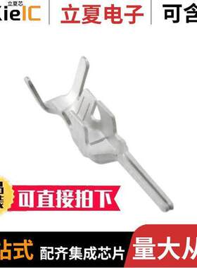 2238008-1连接器 〔CONN PIN 20-24AWG CRIMP TIN 〕