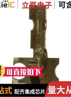 0008560109连接器 〔CONN 22-30AWG CRIMP GOLD 〕