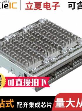 2174769-2/2174803-2/2174988-1