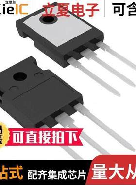 TPH3205WSBQA分立半导体产品 〔GANFET N-CH 650V 35A TO247-3 〕