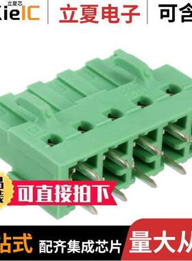 1785971连接器 〔TERM BLO【 HDR 5POS VERT 5.08MM 〕