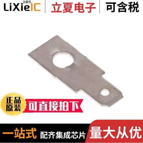 TB-54连接器 〔CONN TERM BLK FLAT TAB BARRIER 〕