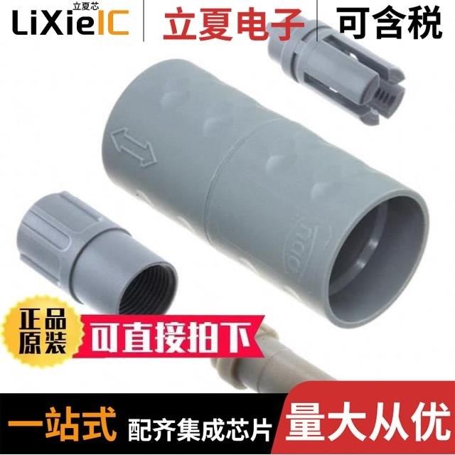 K11M07-P05LJG0-3970/K11M07-P03LPH9-3970/K11M07-P12LCC9-3970