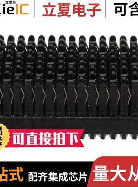 1410135-1连接器 〔CONN RCPT VITA41 135POS PCB 〕