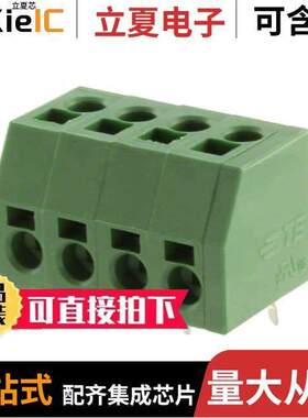 1-2834014-4连接器 〔TERM BLO【 4POS 5MM PCB 〕