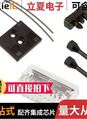 FD-L21传感器，变送器 〔SENSOR REFLECTIVE 16MM R2 BEND 〕