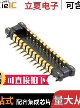 AXE824124A连接器 〔CONN HDR 24POS SMD GOLD 〕