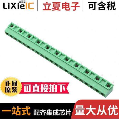 1-282838-2连接器 〔TERM BLK 11POS SIDE ENT 10MM PCB 〕