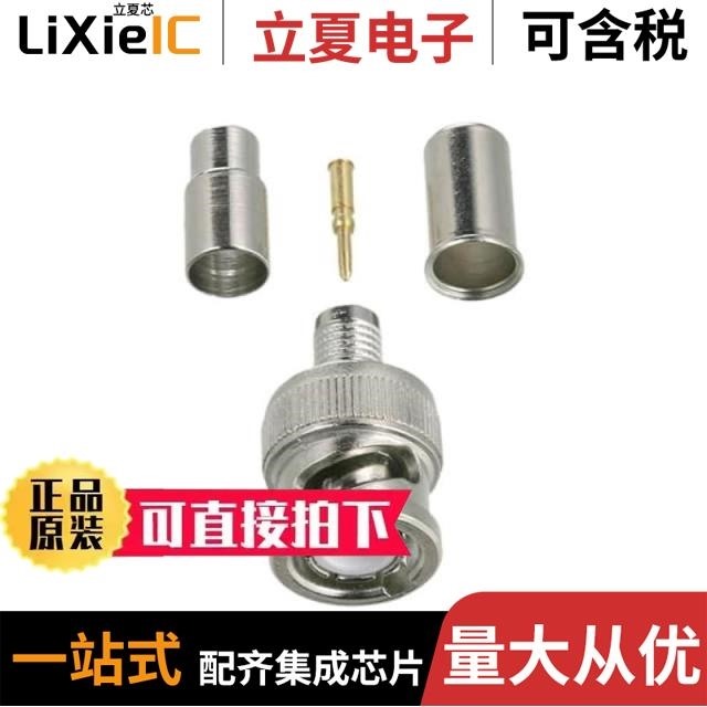 305-5TP/307-18TP/307-2TP