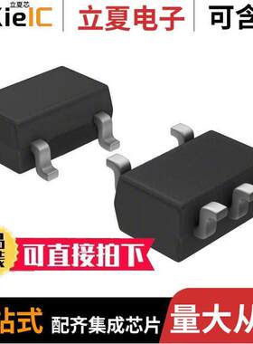 MAX4330EUK+T芯片 〔IC OPAMP GP 1 CIRCUIT SOT23-5 〕