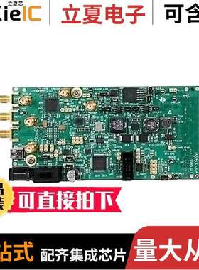 ADC12J2700EVM开发板 〔EVAL BOARD FOR ADC12J2700 〕
