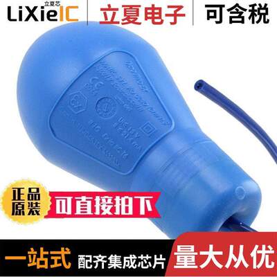 LITTLE-EX-10M null Cynergy 3