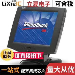 11-81375-227光电元件 〔TOUCH SCREEN M1500SS BL【 SERIAL 〕