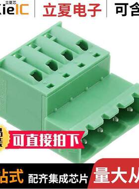 1925883连接器 〔TERM BLO【 PLUG 4POS STR 5.08MM 〕
