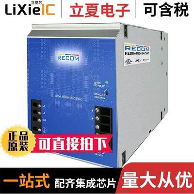 REDIN480-24/3AC  Recom Power