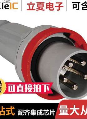 477327FX连接器 〔CONN P+S 60A 208V 3+N+GND M 〕