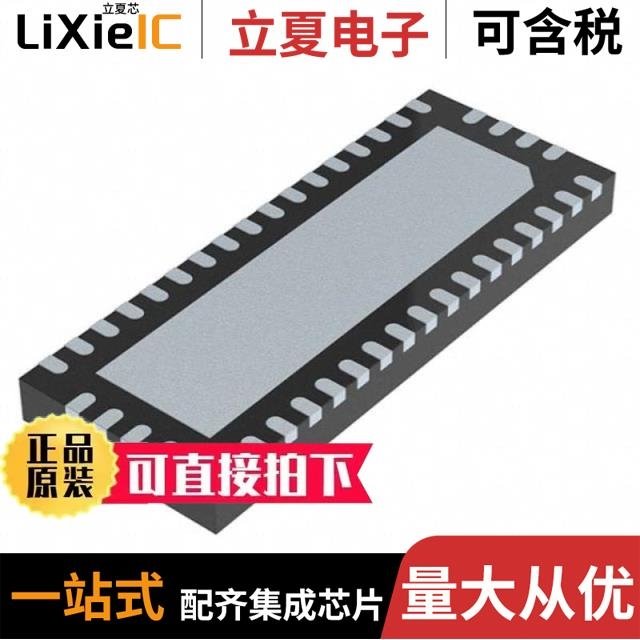 PI3DPX8121ZLDEX PI3DPX1202A2ZBEX PI3DPX1202A2ZBE