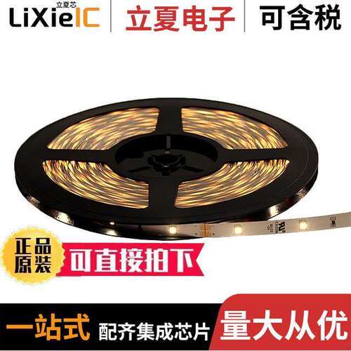 12V-NB-WW-12M光电元件 〔LED ENG WRM WHT 3000K 12M REEL 〕