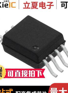 ACPL-K74T-000E隔离器 〔OPTOISO 5KV 2CH PUSH PULL 8SO 〕