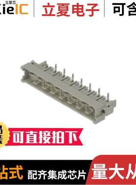 09063152911连接器 〔CONN DIN HDR 15POS PCB RA GOLD 〕