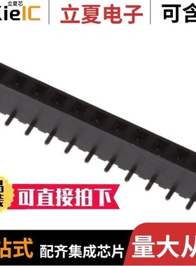 10131935-108ULF/10131935-111ULF/10131144-001RLF