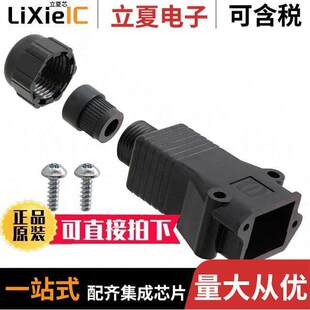 FOR HOOD RJ45 〕 09453450000连接器 〔CONN