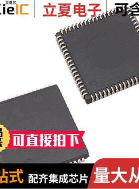 COP8CCR9LVA7/63SN芯片 〔8-BIT, FLASH, COP800 CPU, 20MHZ 〕