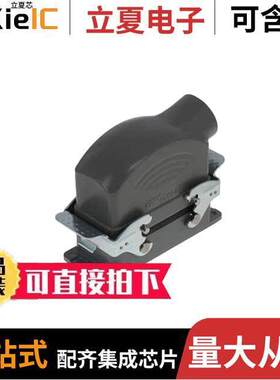 0936030074连接器 〔COMPLETE SET WITH CABLE GLAND 〕