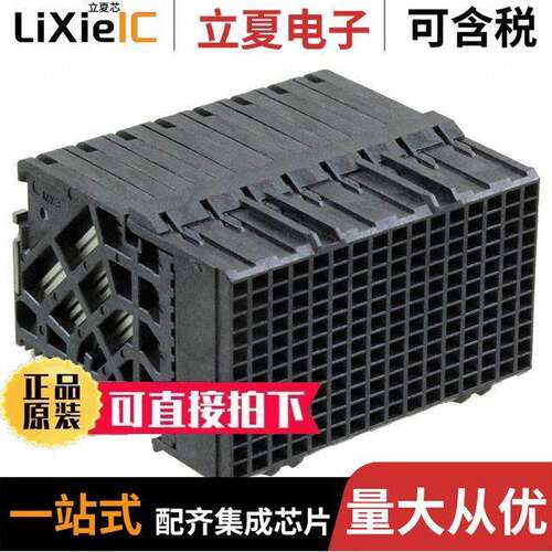 0761601026连接器 〔CONN RCPT IMPACT 192POS EDGE MNT 〕