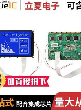 NHD-320240WG-ATMI-TZ# null Newhaven Display Intl